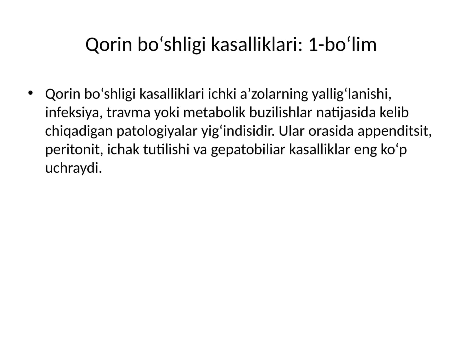 Qorin bo‘shligi kasalliklari
