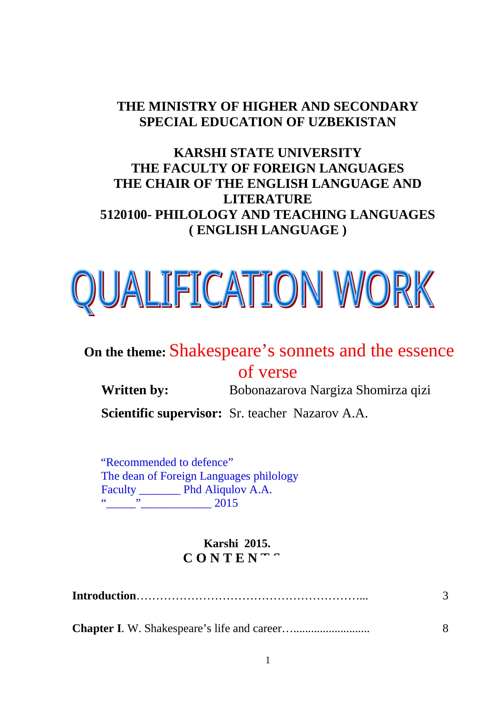 Shakespeare’s sonnets and the essence of verse