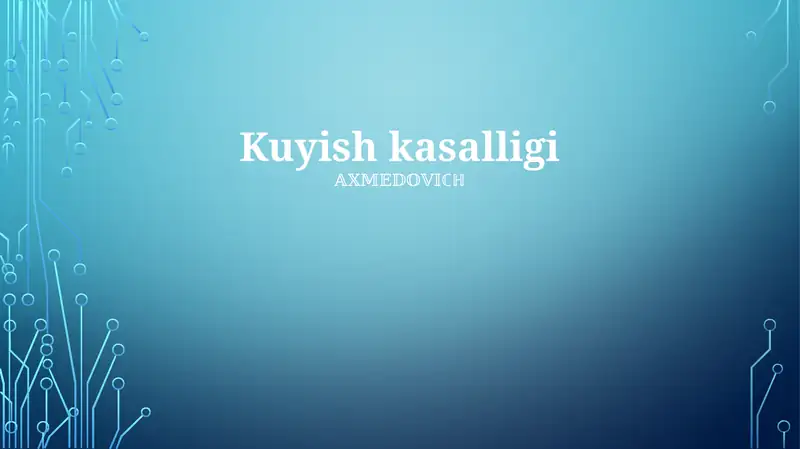 Kuyish kasalligi
