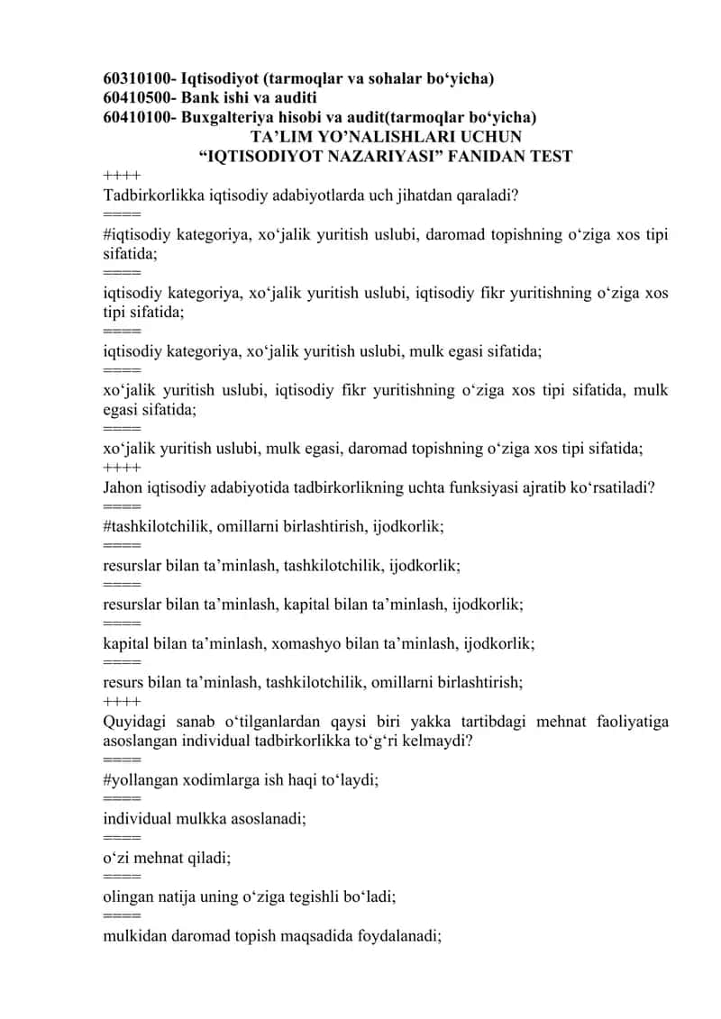 IQTISODIYOT NAZARIYASI FANIDAN TEST, 500 talik javoblari bilan (yakuniy uchun)
