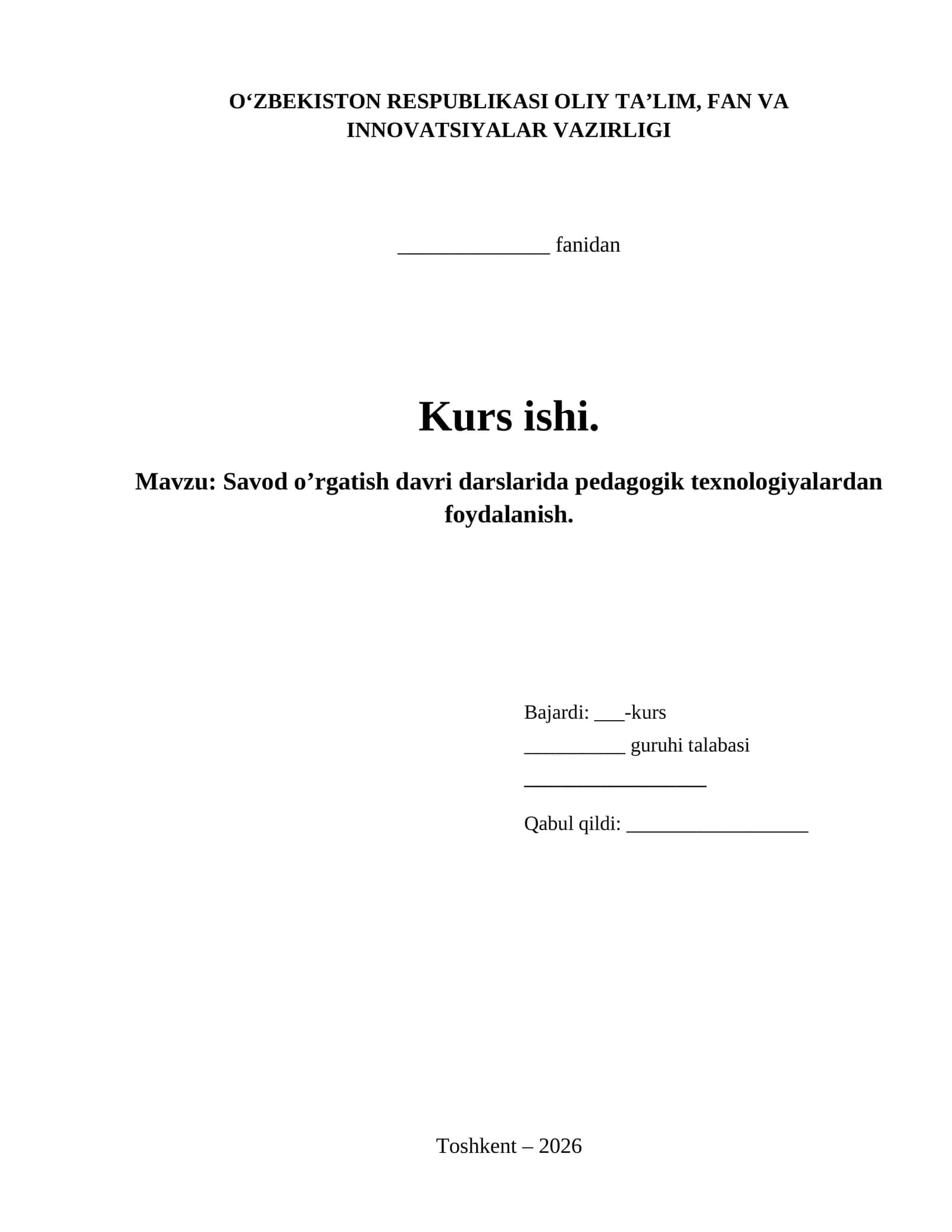 Savod oʼrgatish davri darslarida pedagogik texnologiyalardan foydalanish.