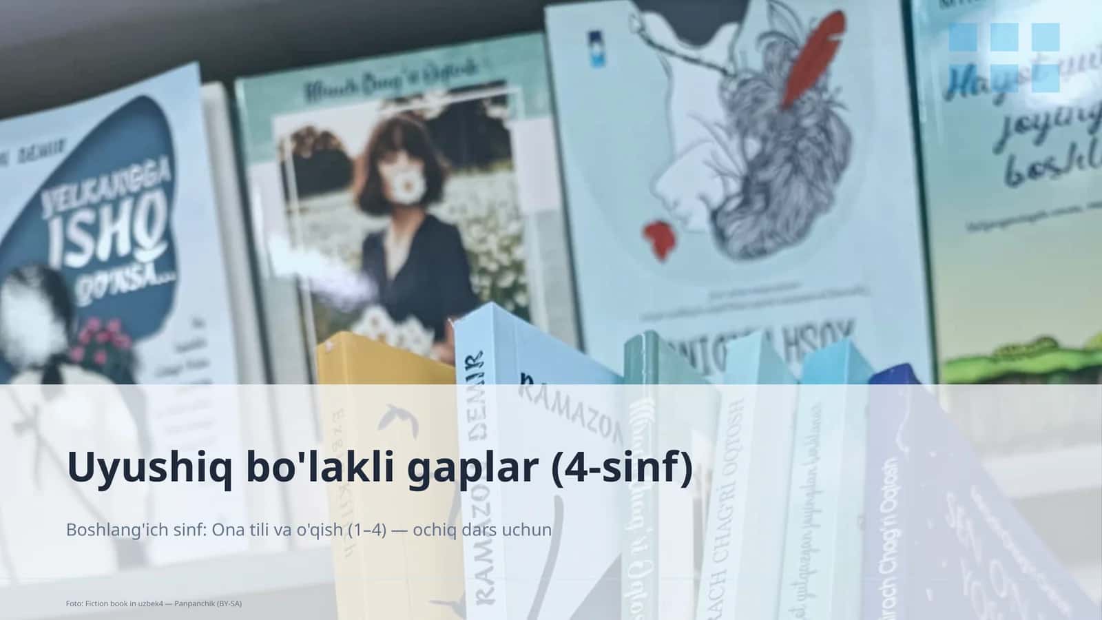 Uyushiq bo'lakli gaplar (4-sinf)