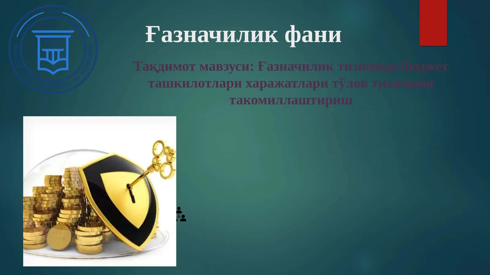 G‘aznachilik tizimida byudjet tashkilotlari xarajatlari to‘lov tizimini takomillashtirish