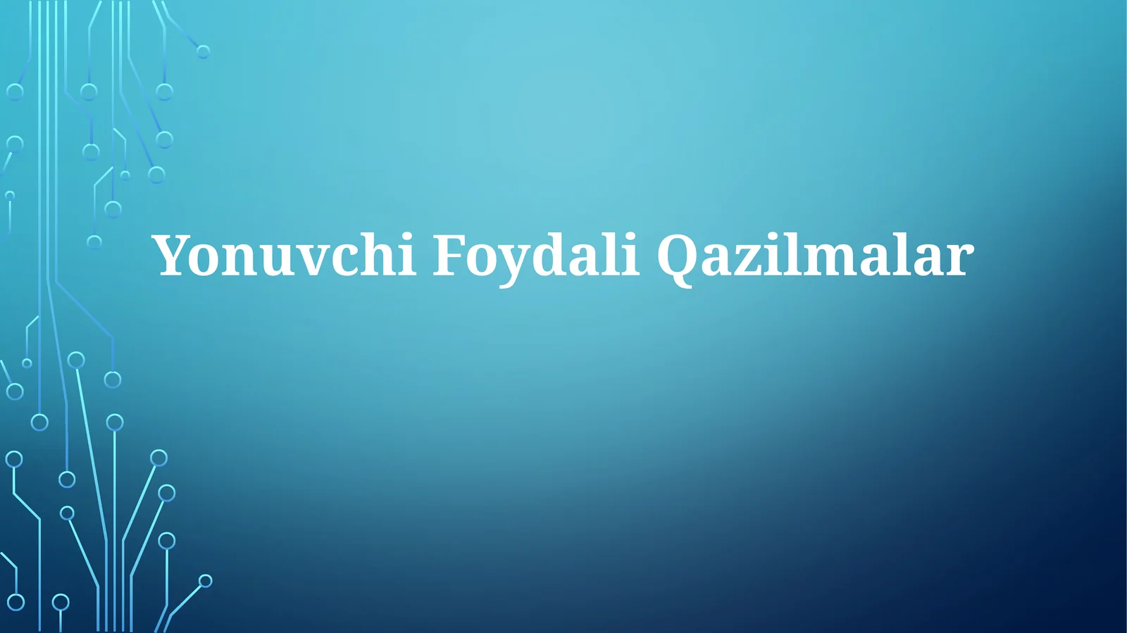 Yonuvchi Foydali Qazilmalar