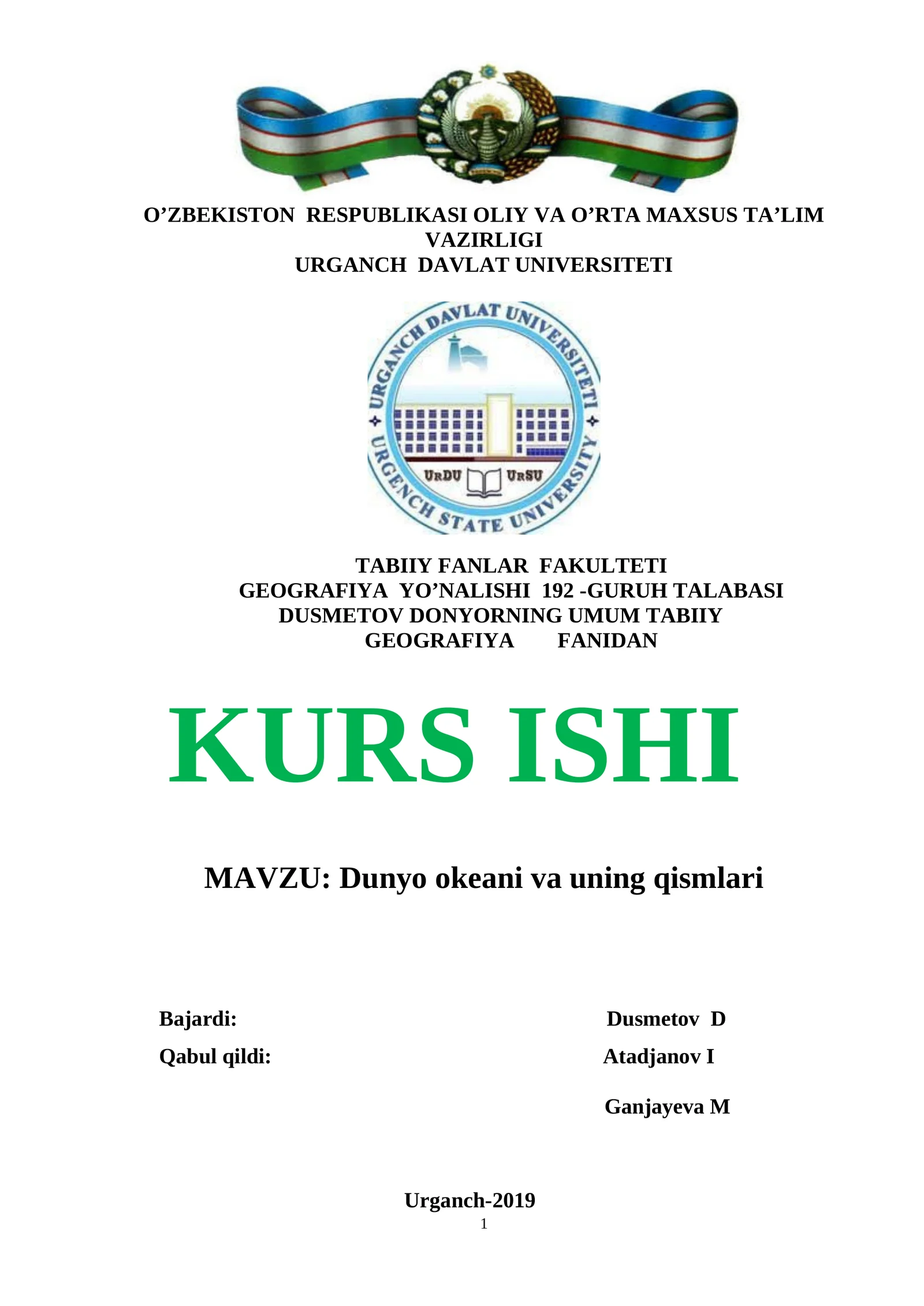 Dunyo okeani va uning qismlari