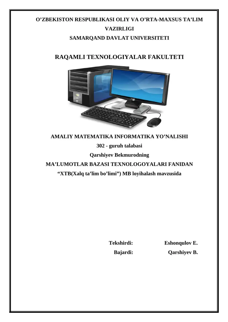 Mantiqiy ma'lumotlar bazasi modeli
