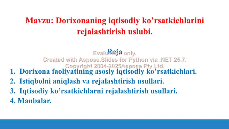 Dorixonaning iqtisodiy ko’rsatkichlarini rejalashtirish uslubi. Taqdimot 16 bet.
