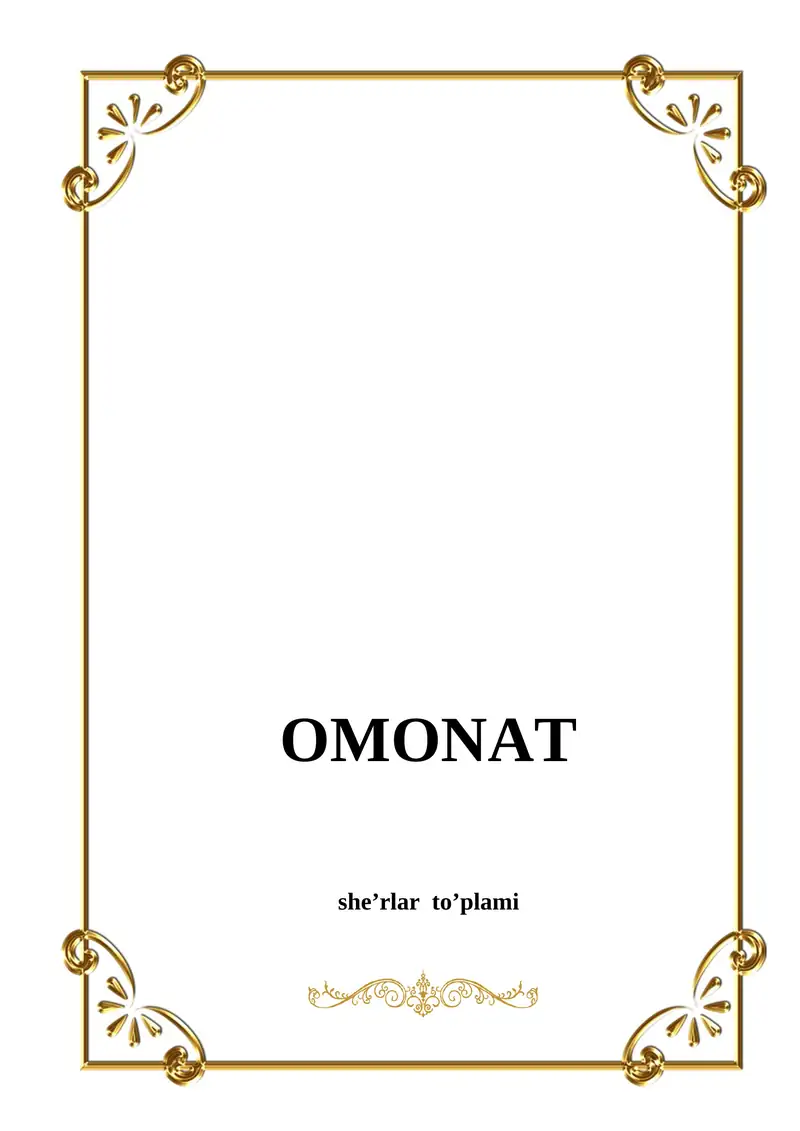 "OMONAT" bolalar 1-4sinflar uchun sherlar