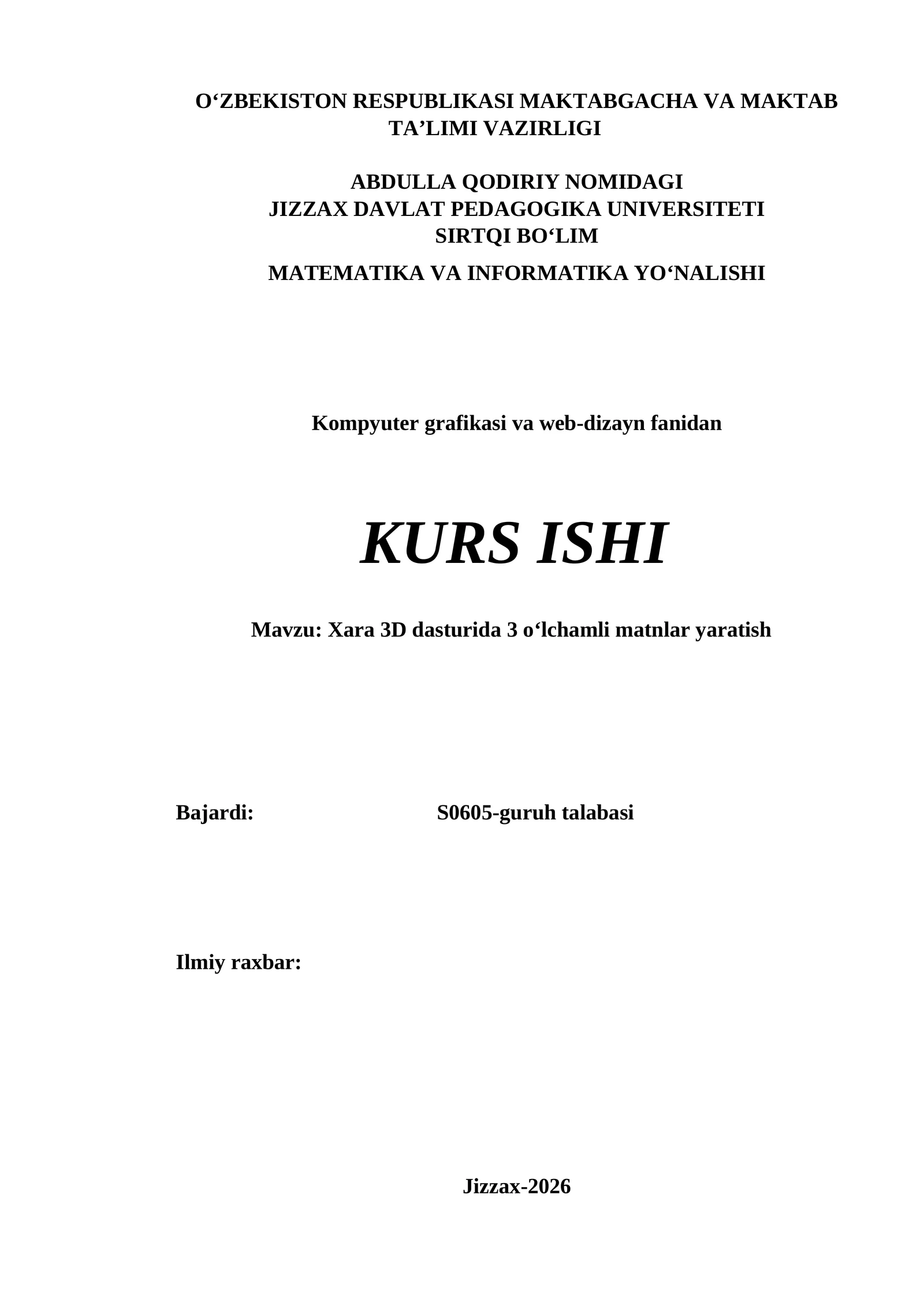Xara 3D dasturida 3 o‘lchamli matnlar yaratish