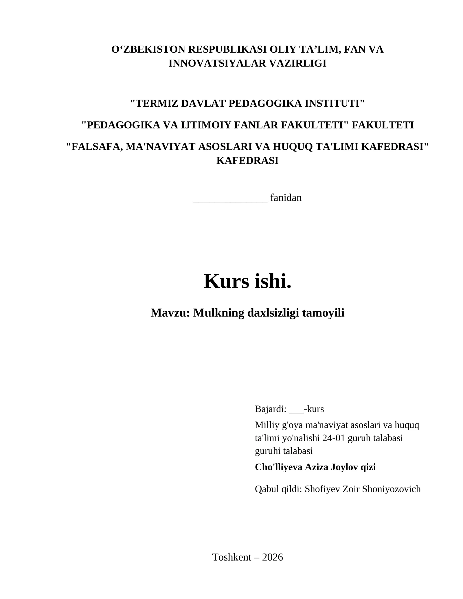 Mulkning daxlsizligi tamoyili