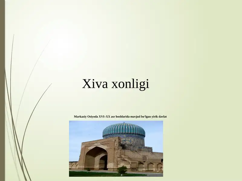 Xiva xonligi