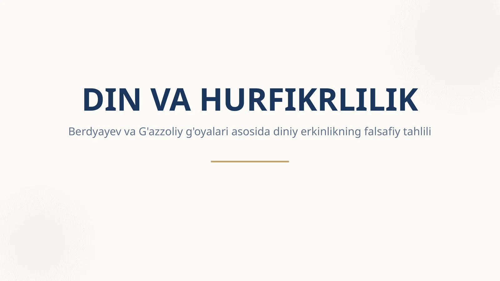 Din va hurfikrlilik