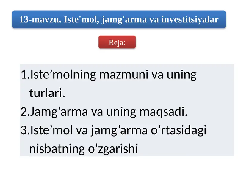 Iste’molning Mazmuni va uning Turlari