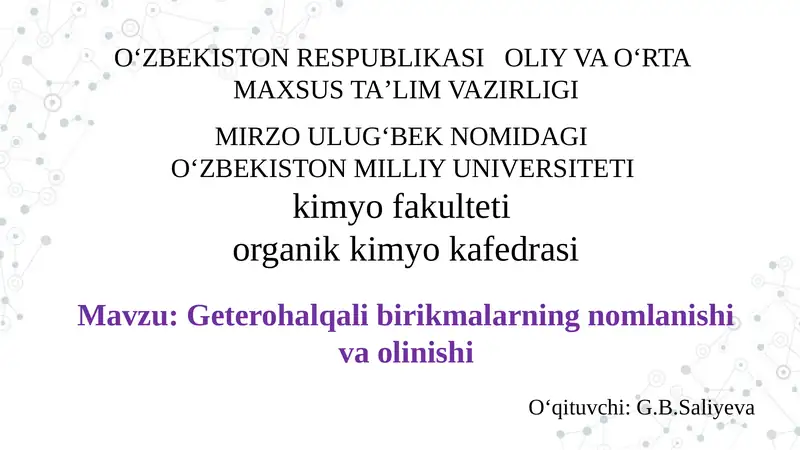 Geterohalqali birikmalar