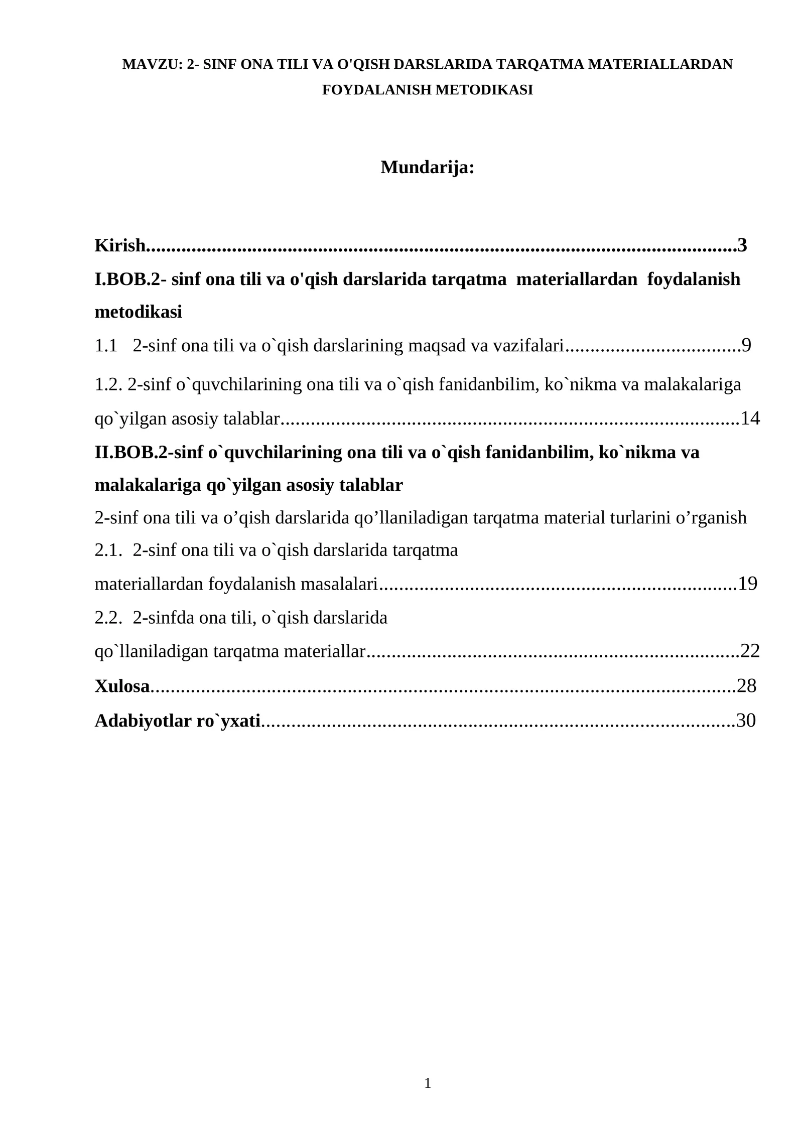2- SINF ONA TILI VA O'QISH DARSLARIDA TARQATMA MATERIALLARDAN FOYDALANISH METODIKASI