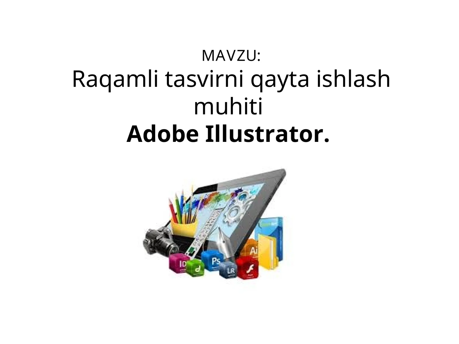 Adobe Illustrator