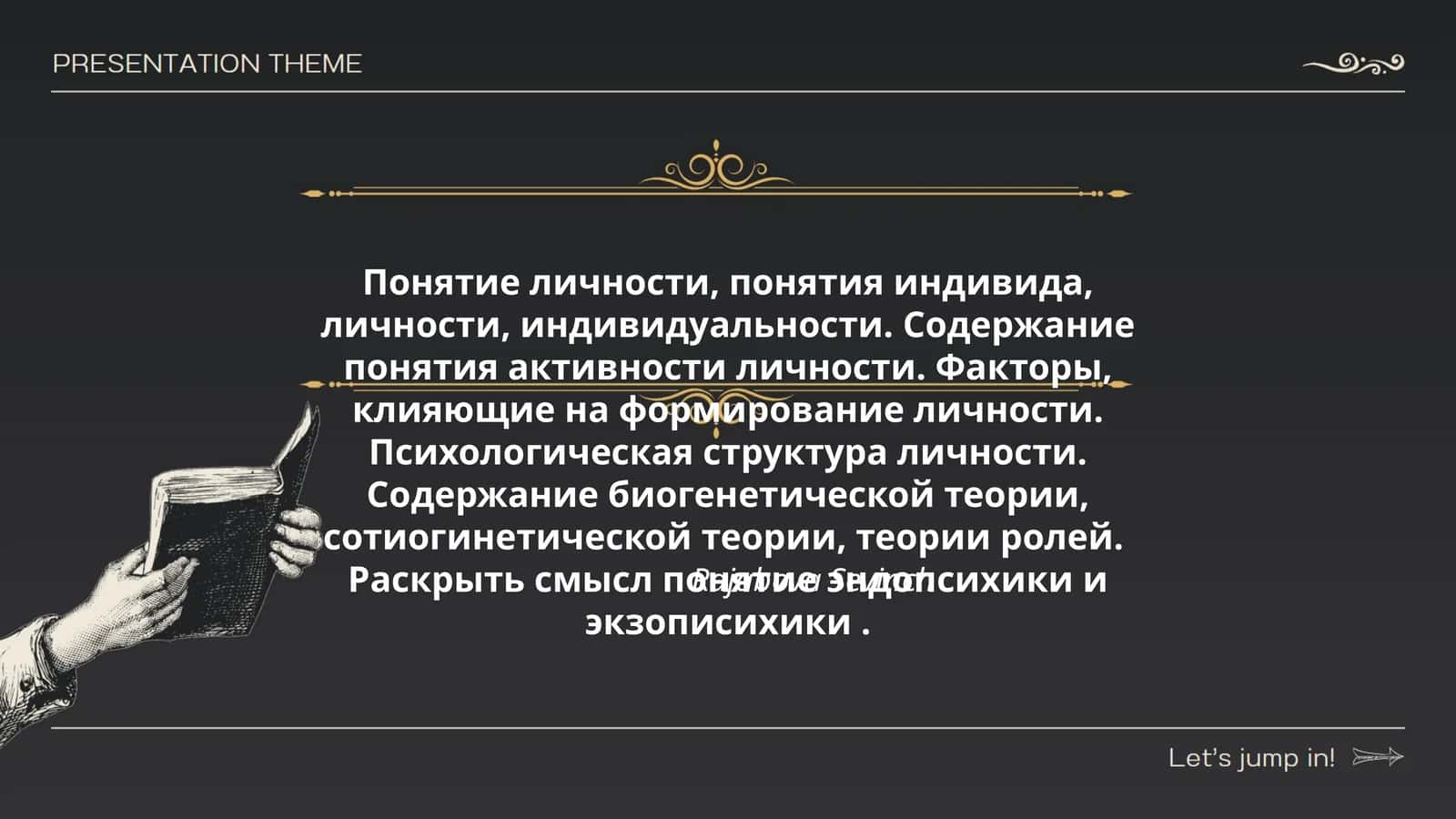 Rajabova Sevinch